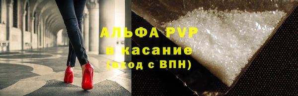 a pvp Надым