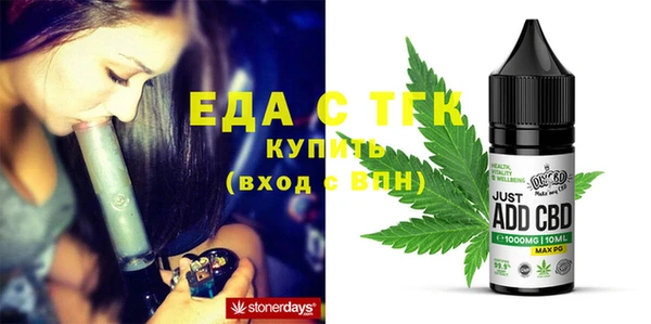каннабис Нея