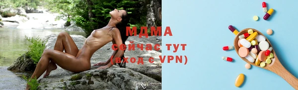 прущая мука Нефтекумск