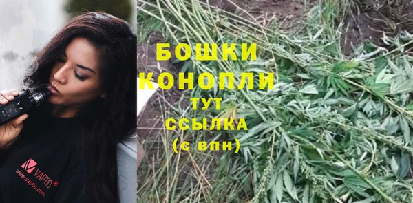 кристаллы Наволоки
