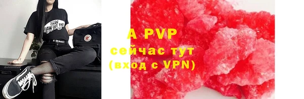 марки nbome Нефтегорск