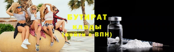 a pvp Надым