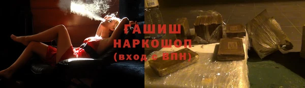 гидропоника Бабаево