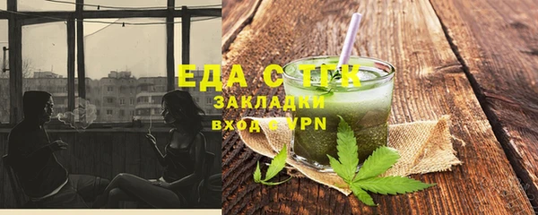 a pvp Надым
