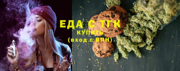 кристаллы Наволоки