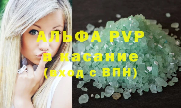 прущая мука Нефтекумск