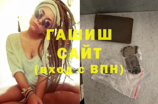 гидропоника Бабаево