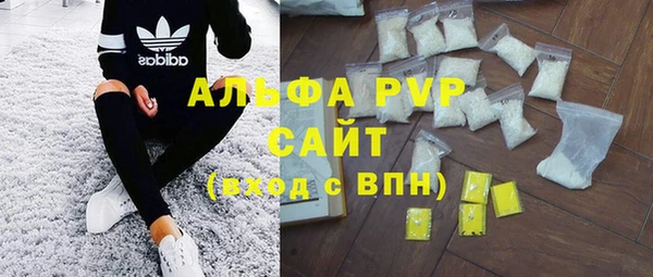 a pvp Надым