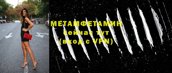 a pvp Надым