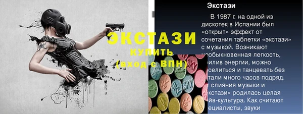 a pvp Надым