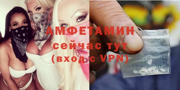 кристаллы Наволоки