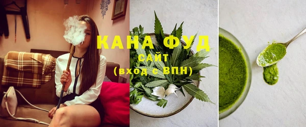 марки nbome Нефтегорск
