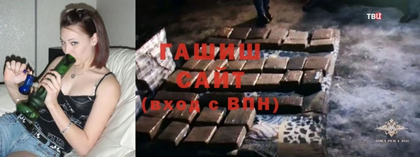 кристаллы Наволоки