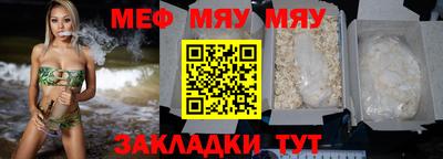 ALPHA-PVP Берёзовский