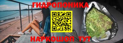 ALPHA-PVP Берёзовский