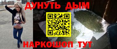 ALPHA-PVP Берёзовский