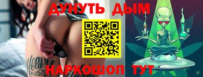 ALPHA-PVP Берёзовский