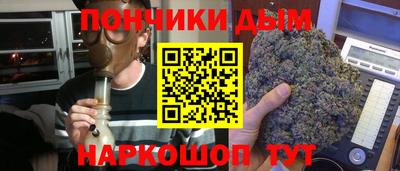 ALPHA-PVP Берёзовский