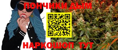 ALPHA-PVP Берёзовский
