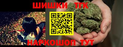 ALPHA-PVP Берёзовский