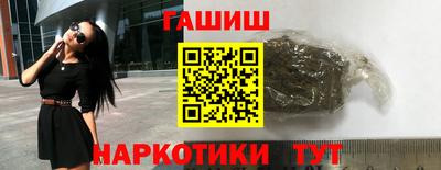 ALPHA-PVP Берёзовский