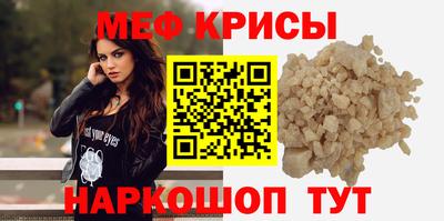 ALPHA-PVP Берёзовский